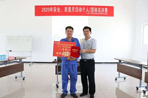 拼技能，展风采！大连宏志西餐烹饪培训有限公司药业2020年“安全、质量月”活动圆满举行